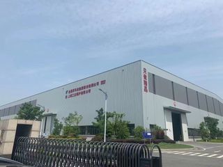 Factory facility photo 2