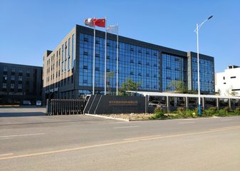 Factory facility photo 3