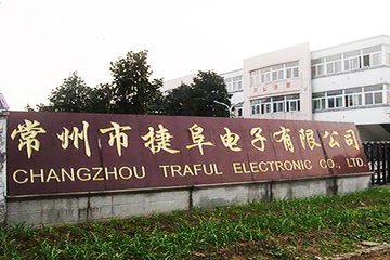 Factory facility photo 2
