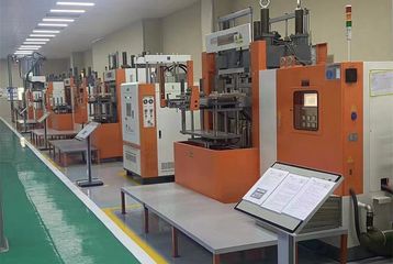 Factory facility photo 5