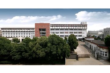 Factory facility photo 2