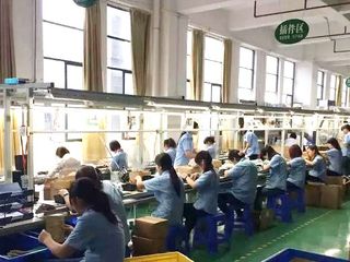 Factory facility photo 2