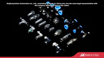 Factory and facilities of Zhejiang Ruituo Automation Co., Ltd.