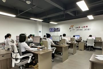 Factory facility photo 2