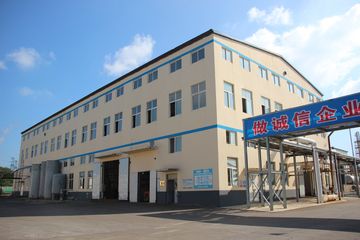 Factory facility photo 2