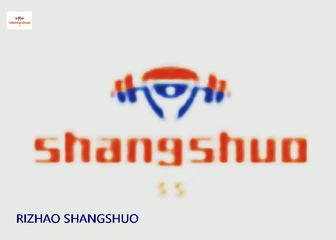 Factory and facilities of Rizhao Shangshuo International Trading Co., Ltd.