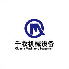 Factory and facilities of Henan Qianmu Machinery Equipment Co., Ltd.