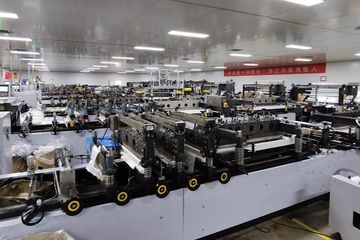 Factory facility photo 4