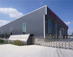 Factory facility photo 2