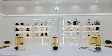 Factory and facilities of Zhongshan Yuekon Electrical Appliances Co., Ltd.