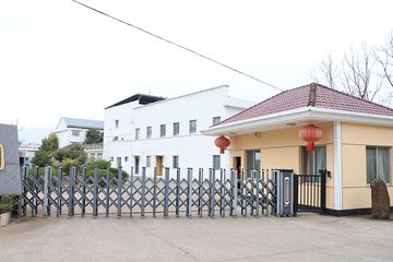 Factory facility photo 3