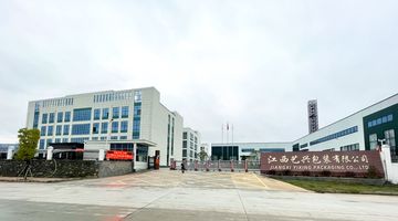 Factory facility photo 2