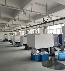 Factory facility photo 3