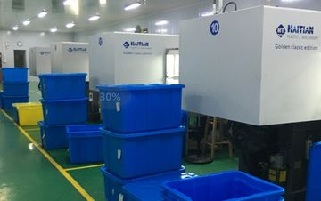 Factory facility photo 3