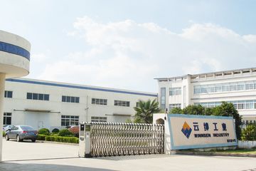 Factory facility photo 3