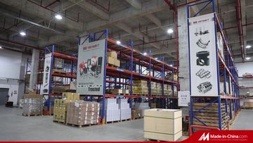 Factory and facilities of Shenzhen Kuposi Auto Parts Co., Limited