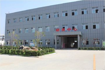 Factory facility photo 2