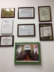 Factory facility photo 2