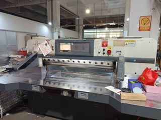 Factory facility photo 3