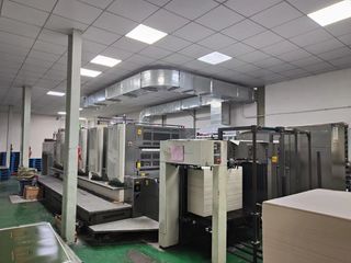 Factory facility photo 3