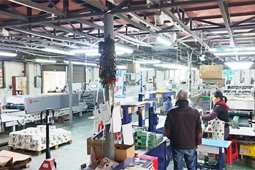 Factory facility photo 5