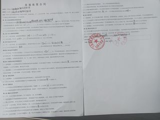 Factory and facilities of Shanghai Ou Shuo Plastics Co., Ltd.