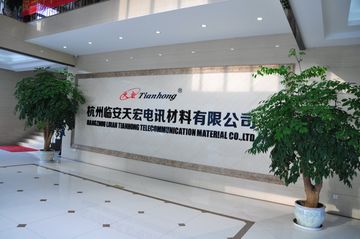 Factory facility photo 2