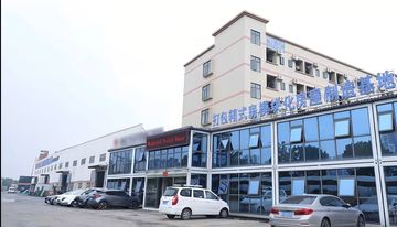 Factory and facilities of Wonderful (Foshan) Prefab House Co., Ltd.