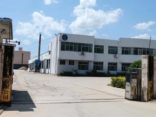Factory facility photo 2