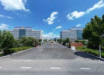 Factory facility photo 5
