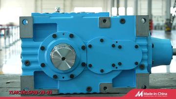 Factory and facilities of Jiangsu Tailong (Group) Reducer Machinery Co., Ltd.