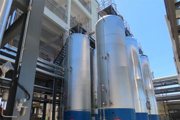 Factory facility photo 4