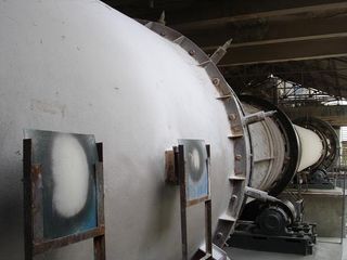 Factory facility photo 5