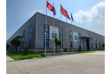 Factory facility photo 4