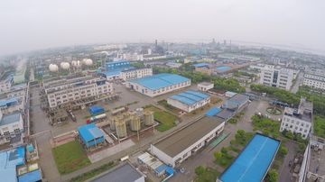 Factory facility photo 2