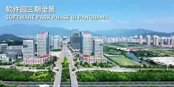 Factory and facilities of Willcool(Xiamen) Energy &amp; Technology Co., Ltd.