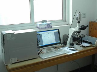 Factory facility photo 4