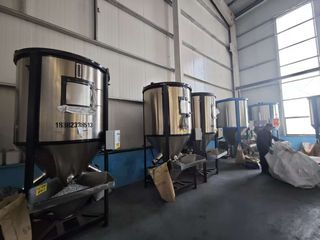Factory facility photo 5