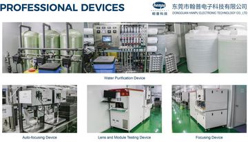 Factory facility photo 4