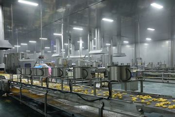 Factory facility photo 2