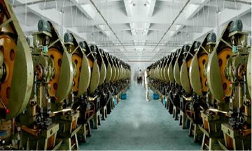 Factory facility photo 4