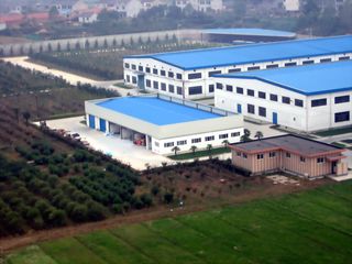 Factory facility photo 2