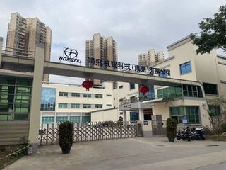 Factory facility photo 3