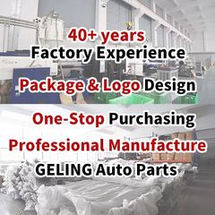 Factory and facilities of Jiangsu Geling Auto Parts Co., Ltd.