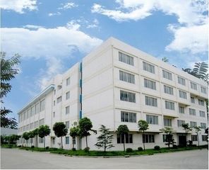 Factory and facilities of Hangzhou Nuohao Industry Co., Ltd.