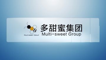 Factory and facilities of Henan Multi-Sweet Beekeeping Technology Co., Ltd.