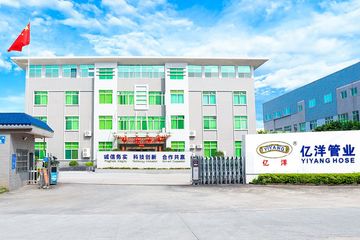Factory facility photo 3