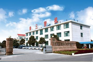 Factory facility photo 2