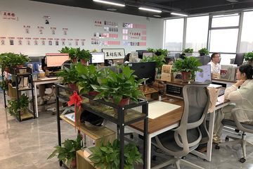 Factory facility photo 2