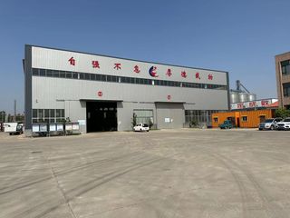 Factory facility photo 4